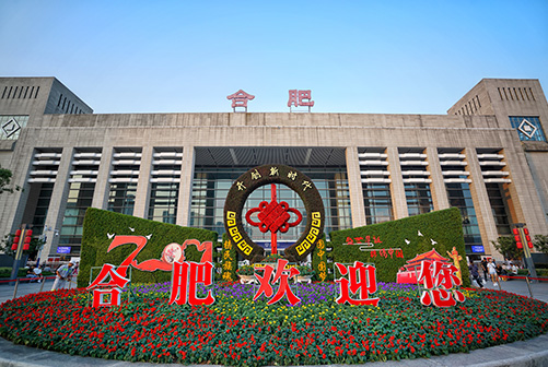 PP电子(中国)有限公司官网