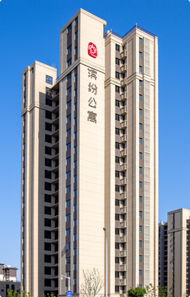 PP电子(中国)有限公司官网