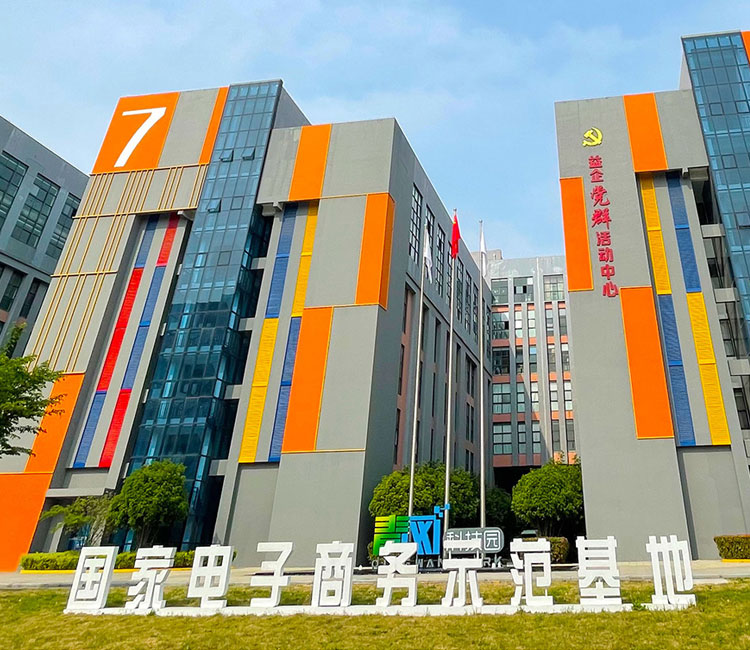 PP电子(中国)有限公司官网